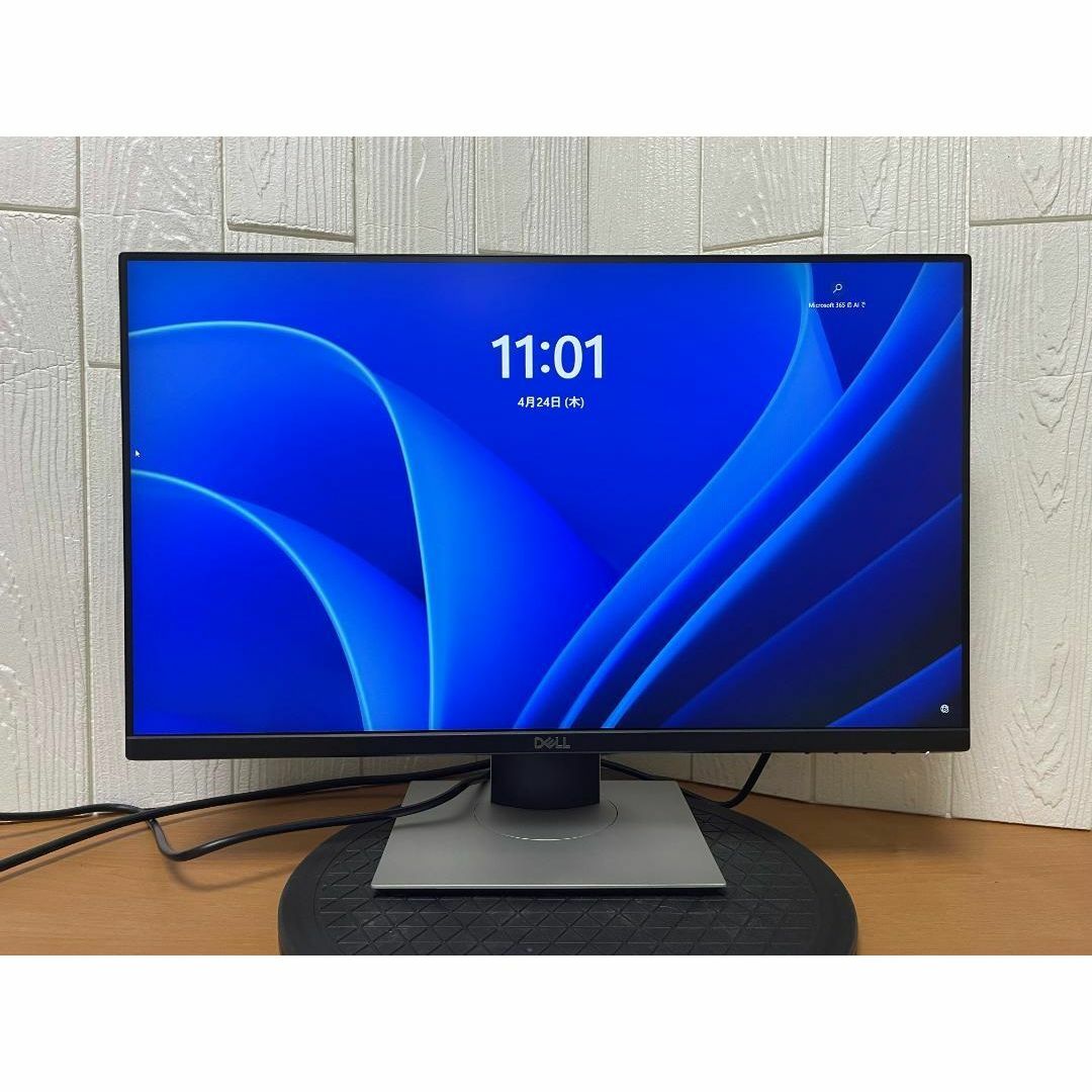 DELL - DELL 23インチ 液晶モニタ S2319HS ディスプレイ①の通販 DELL - DELL 23インチ 液晶モニタ S2319HS ディスプレイ①の通販