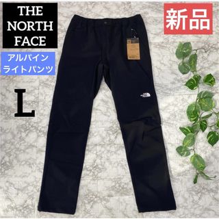 W)taps - 窪塚洋介着✴︎WTAPS✴︎スウェットパンツ✴︎2018AWの W)taps - 窪塚洋介着✴︎WTAPS✴︎スウェットパンツ✴︎2018AWの