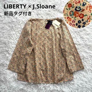 LIBERTY. - 14 LIBERTY リバティ 花柄 ブラウス シャツ 花柄 LIBERTY. - 14 LIBERTY リバティ 花柄 ブラウス シャツ 花柄