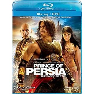 プリンス・オブ・ペルシャ/時間の砂 ブルーレイ+DVDセット [Blu-ray](その他)