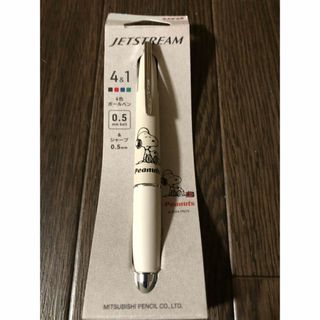 USJ - USJ限定 エヴァンゲリオン 初号機 多機能ペン ジェット USJ - USJ限定 エヴァンゲリオン 初号機 多機能ペン ジェット