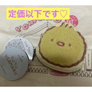 ブルーロック プリンセスカフェ あたり付き缶バッジ くじ 凪誠 ブルーロック プリンセスカフェ あたり付き缶バッジ くじ 凪誠