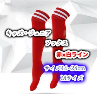 adidas - マンチェスターユナイテッド コルベットビッグプリント adidas - マンチェスターユナイテッド コルベットビッグプリント