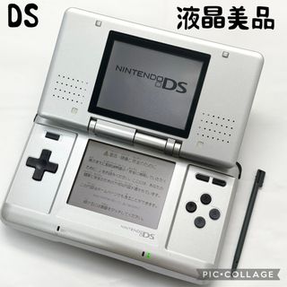 ニンテンドー2DS - New Nintendo 2DSLL HYLIAN SHIELD EDITIONの ニンテンドー2DS - New Nintendo 2DSLL HYLIAN SHIELD EDITIONの