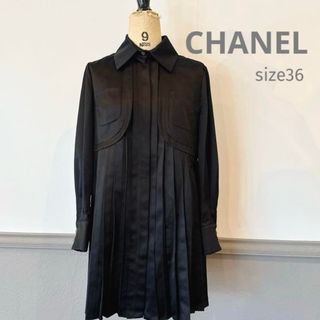 CHANEL - CHANEL🤍ひめかちゃん着用🤍ニットワンピースの通販 by CHANEL - CHANEL🤍ひめかちゃん着用🤍ニットワンピースの通販 by