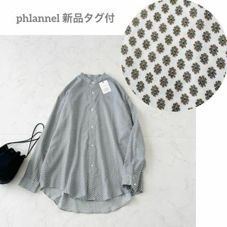 ARTS&SCIENCE(シャツ/ブラウス(長袖/七分))のフリマアイテム一覧 ARTS&SCIENCE(シャツ/ブラウス(長袖/七分))のフリマアイテム一覧