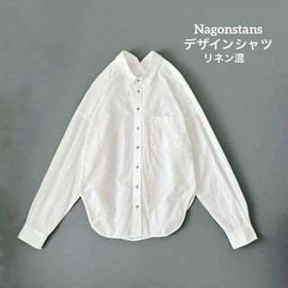 nagonstans - 美品 ナゴンスタンス shirt-sleeves pullover nagonstans - 美品 ナゴンスタンス shirt-sleeves pullover