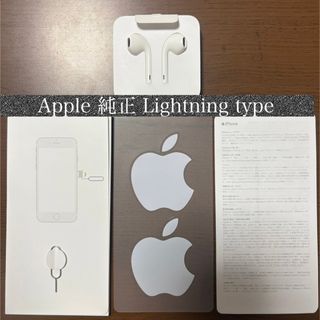 Apple - 【新品未開封】airpods pro ヤマダ電機購入 納品書付き Apple - 【新品未開封】airpods pro ヤマダ電機購入 納品書付き