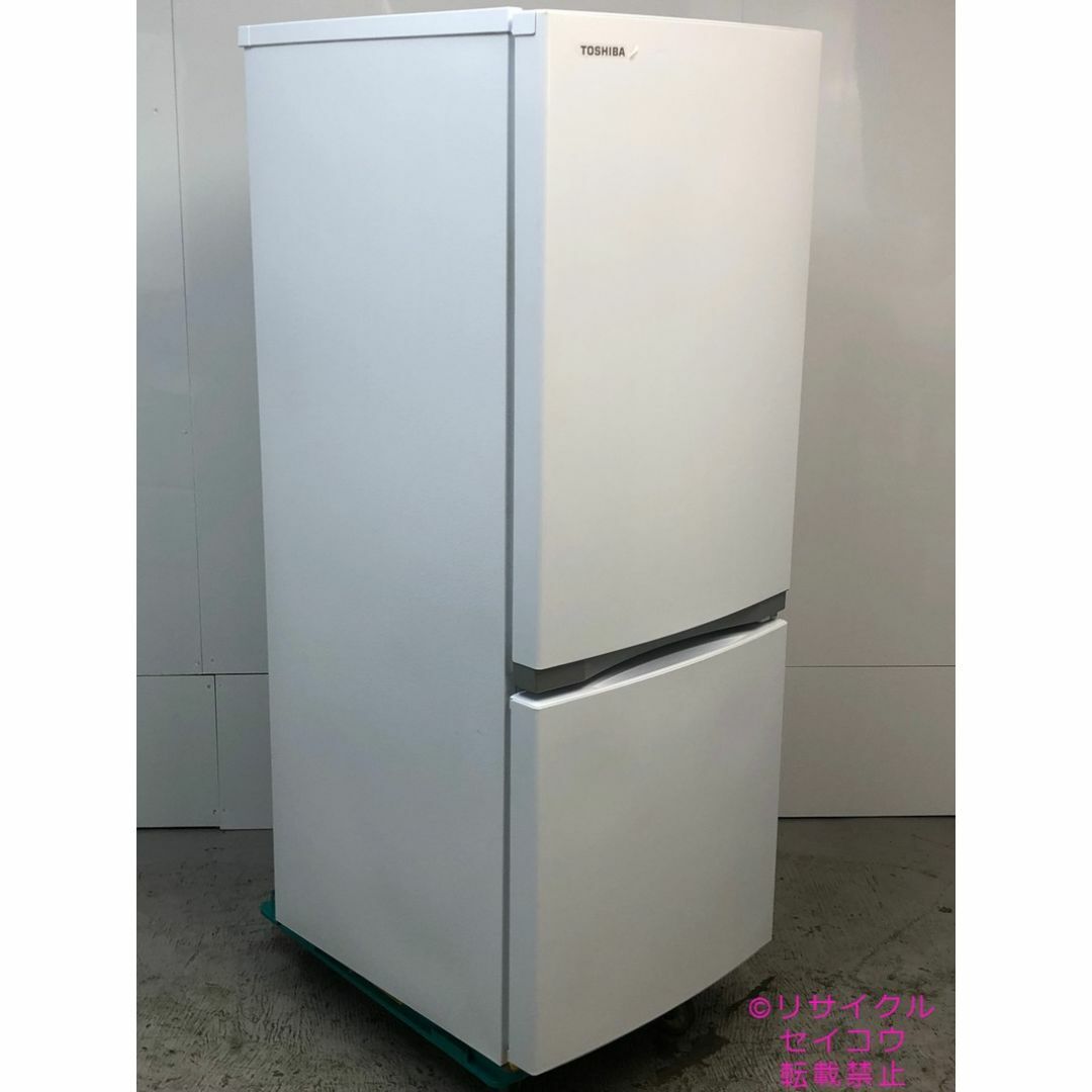 東芝 TOSHIBA 冷蔵庫 153L 21年式 2504191640の通販 by セイコー 東芝 TOSHIBA 冷蔵庫 153L 21年式 2504191640の通販 by セイコー