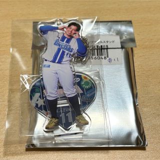 横浜DeNAベイスターズのフリマアイテム一覧 横浜DeNAベイスターズのフリマアイテム一覧