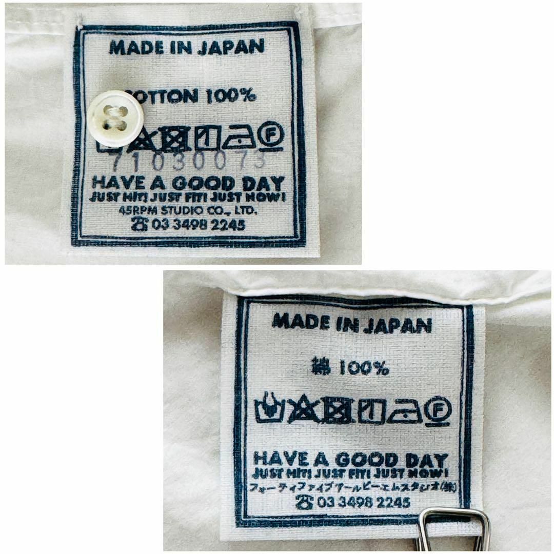 45R - □定価52800 美品 45R 45rpm バチストカットワーク フリル 45R - □定価52800 美品 45R 45rpm バチストカットワーク フリル