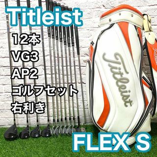 Titleist - TSR2 ドライバー FW TENSEI AV Blue 55Sの通販|ラクマ Titleist - TSR2 ドライバー FW TENSEI AV Blue 55Sの通販|ラクマ