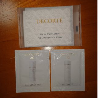 コスメデコルテ(COSME DECORTE)のコスメデコルテ AQ 化粧水 乳液 コットンセット(サンプル/トライアルキット)