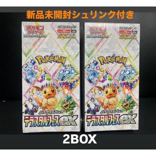 かつぱぱ様専用」ポケモンカードテラスタルフェス シュリンク かつぱぱ様専用」ポケモンカードテラスタルフェス シュリンク