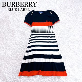 BURBERRY BLUE LABEL(ワンピース)のフリマアイテム一覧 BURBERRY BLUE LABEL(ワンピース)のフリマアイテム一覧