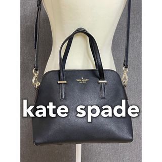 kate spade NEW YORK - 美品 ケイトスペード ショルダーバッグ kate spade NEW YORK - 美品 ケイトスペード ショルダーバッグ