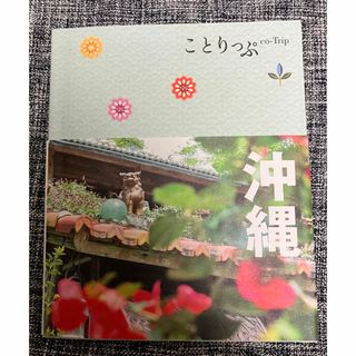 教学社 - 大阪大学(理系) 赤本 2021の通販 by なか's shop 教学社 - 大阪大学(理系) 赤本 2021の通販 by なか's shop
