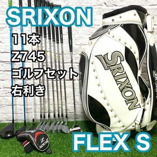 Srixon(クラブ)のフリマアイテム一覧 Srixon(クラブ)のフリマアイテム一覧