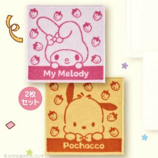 PINK HOUSE - ピンクハウスマット赤い実とクマの通販 by COCO's PINK HOUSE - ピンクハウスマット赤い実とクマの通販 by COCO's