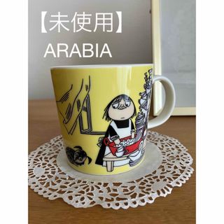 美品】リモージュ(ジョルジュ・ボワイエ)☆リビエラ☆トリオ 美品】リモージュ(ジョルジュ・ボワイエ)☆リビエラ☆トリオ
