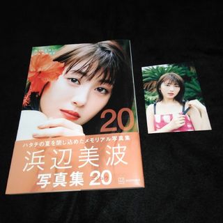 講談社 - 進撃の巨人 画集 FLY 未開封新品の通販 by はる♪'s 講談社 - 進撃の巨人 画集 FLY 未開封新品の通販 by はる♪'s