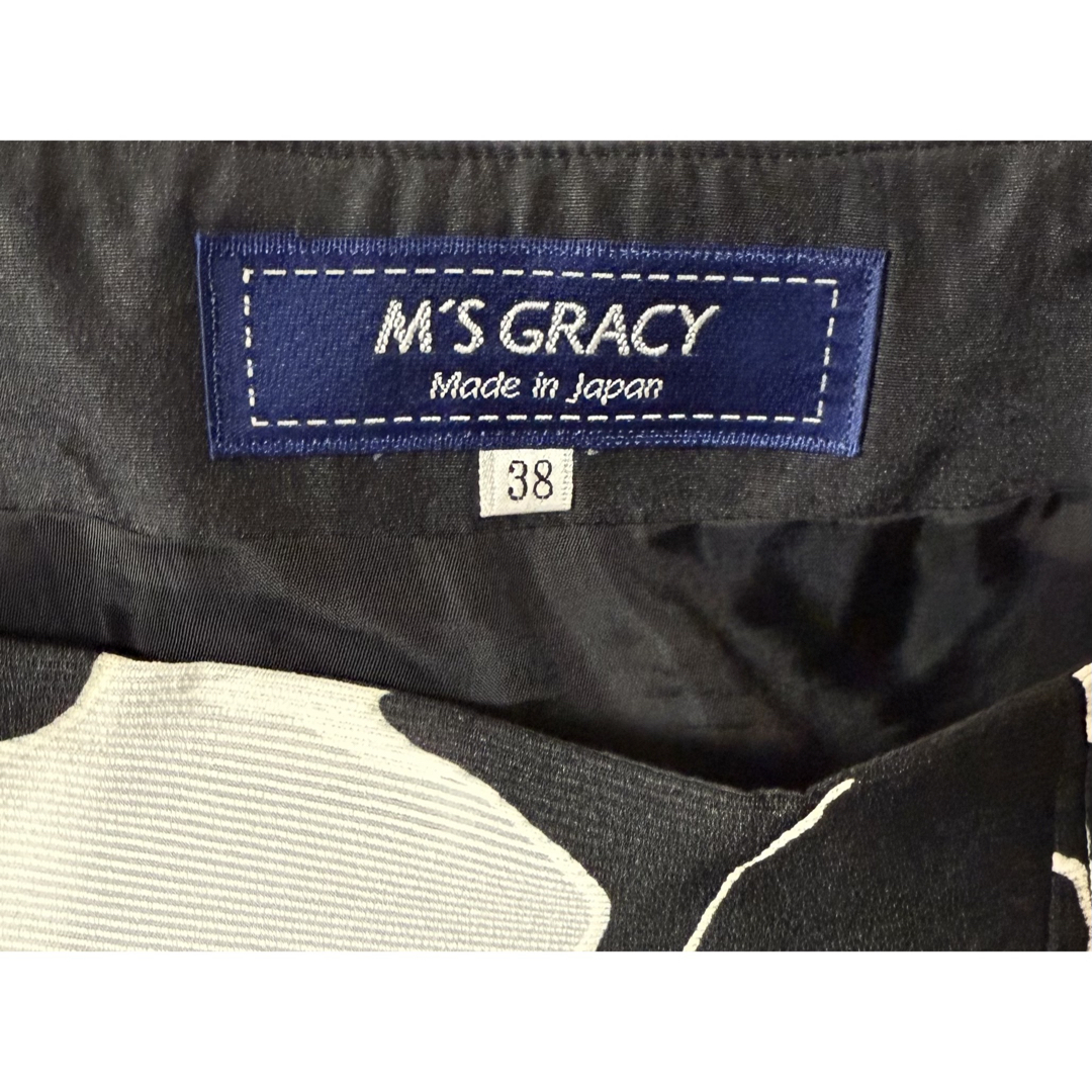 M'S GRACY - M'S GRACY スカート Mサイズ 花柄 エムズグレイシー M'S GRACY - M'S GRACY スカート Mサイズ 花柄 エムズグレイシー