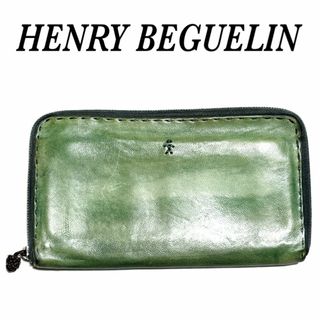 HENRY BEGUELINのフリマアイテム一覧 HENRY BEGUELINのフリマアイテム一覧