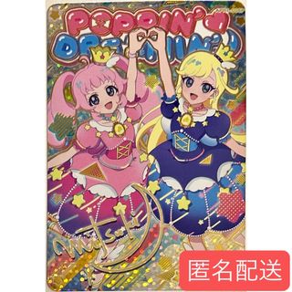 T-ARTS - 肩ズンFig. 美女と野獣2 全4種セット ディズニー T-ARTS - 肩ズンFig. 美女と野獣2 全4種セット ディズニー
