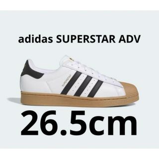 adidasのフリマアイテム一覧 adidasのフリマアイテム一覧