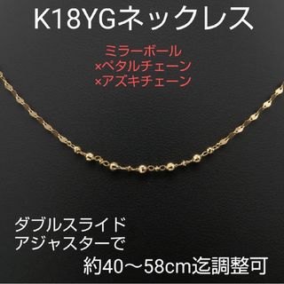 black triangle design チョーカー 山中拓也着用の通販 by 日和 black triangle design チョーカー 山中拓也着用の通販 by 日和