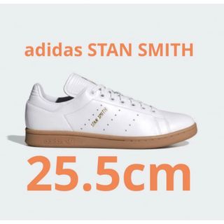 adidas - レア adidas 厚底スニーカー スーパースター adidas - レア adidas 厚底スニーカー スーパースター