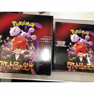 ポケモン - ロケット団の栄光 2BOX シュリンク付きの通販 by ポケモン - ロケット団の栄光 2BOX シュリンク付きの通販 by