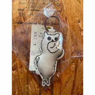 SNIDEL HOME - スナイデルホーム hello kitty ニットぬいぐるみ SNIDEL HOME - スナイデルホーム hello kitty ニットぬいぐるみ
