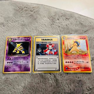 ドラゴンボールヒーローズ HGD1-SEC2 CP 仮面のサイヤ人 赤箔の ドラゴンボールヒーローズ HGD1-SEC2 CP 仮面のサイヤ人 赤箔の