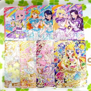 T-ARTS - プリマジ UR チェリーシュガープリンセス 一式の通販 T-ARTS - プリマジ UR チェリーシュガープリンセス 一式の通販