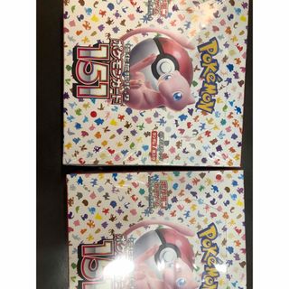 ポケモン - ポケモンカードゲーム 蒼空ストリーム 未開封BOX ポケモン - ポケモンカードゲーム 蒼空ストリーム 未開封BOX
