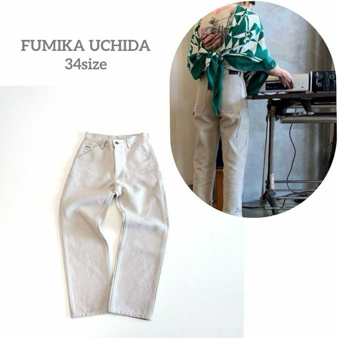 FUMIKA_UCHIDA - FUMIKA UCHIDA ペインターパンツ フミカウチダ FUMIKA_UCHIDA - FUMIKA UCHIDA ペインターパンツ フミカウチダ