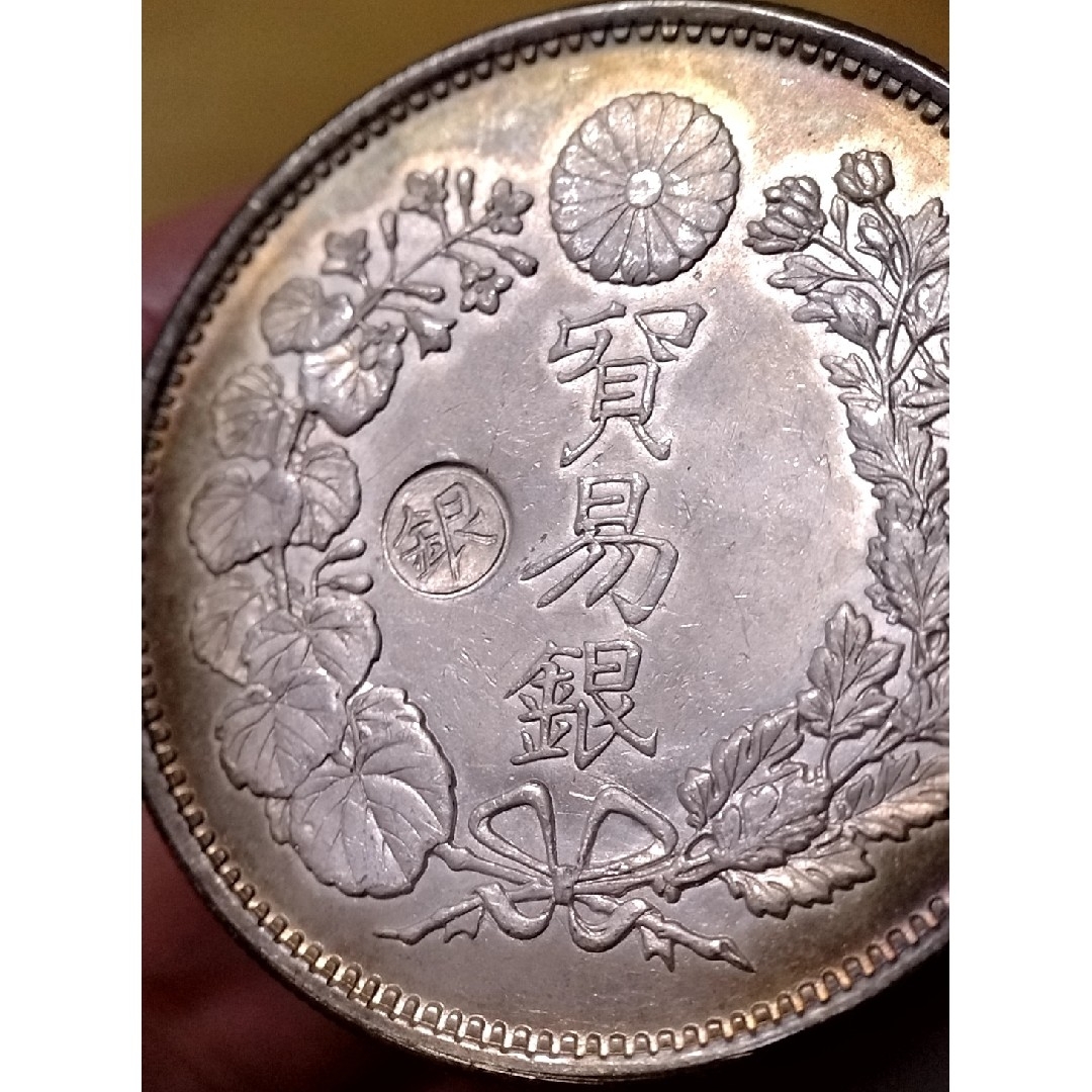 貿易銀 丸銀左打 明治十年 トーン 銀貨 の通販 by 美香 shop|ラクマ 貿易銀 丸銀左打 明治十年 トーン 銀貨 の通販 by 美香 shop|ラクマ