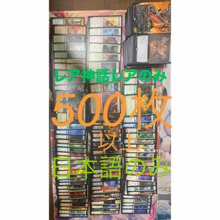 遊戯王 夢幻転星イドリース プレイマット 未使用 プレマ 公式の 遊戯王 夢幻転星イドリース プレイマット 未使用 プレマ 公式の