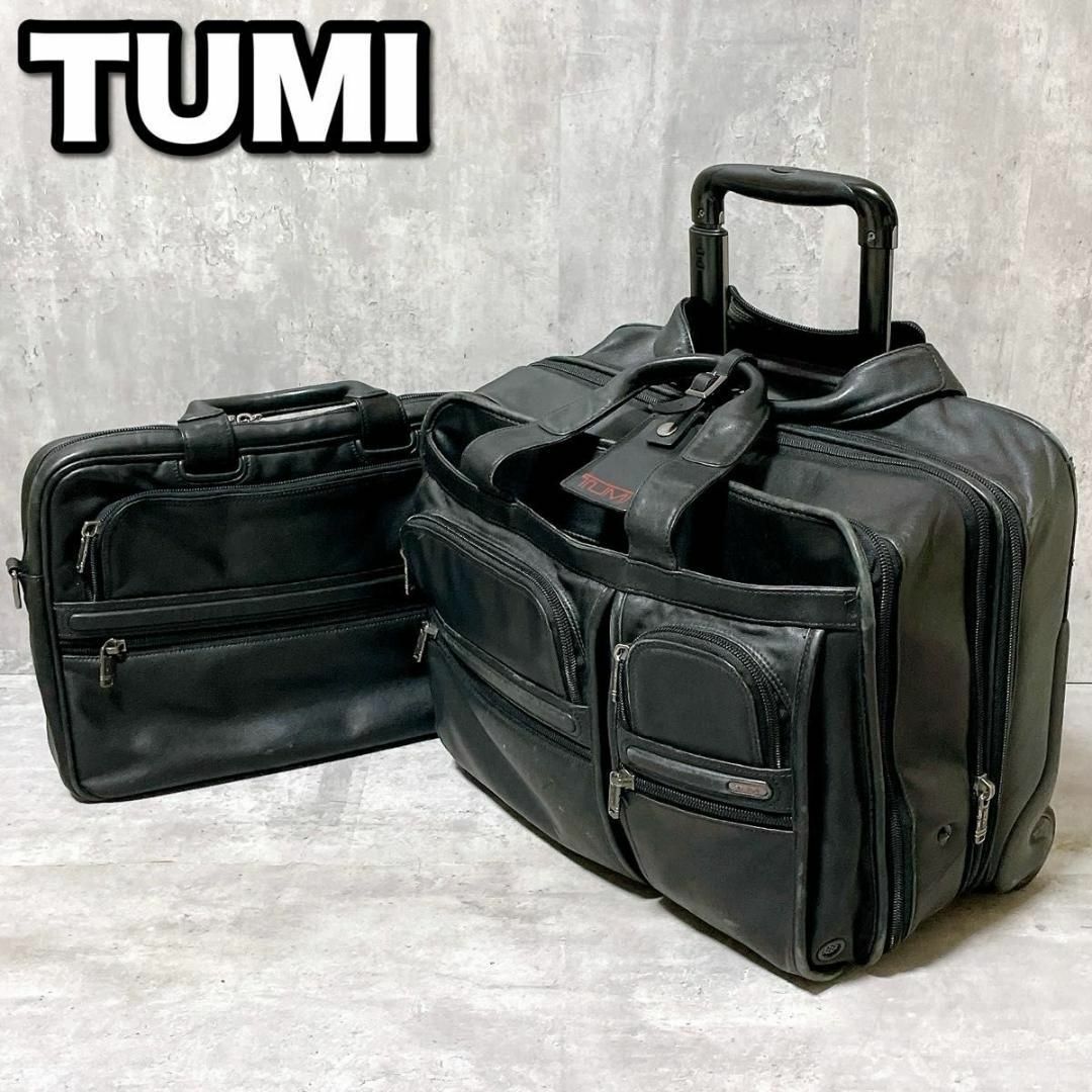 TUMI - TUMI ALPHA 96103D4 ナパレザー キャリーケース ビジネス TUMI - TUMI ALPHA 96103D4 ナパレザー キャリーケース ビジネス