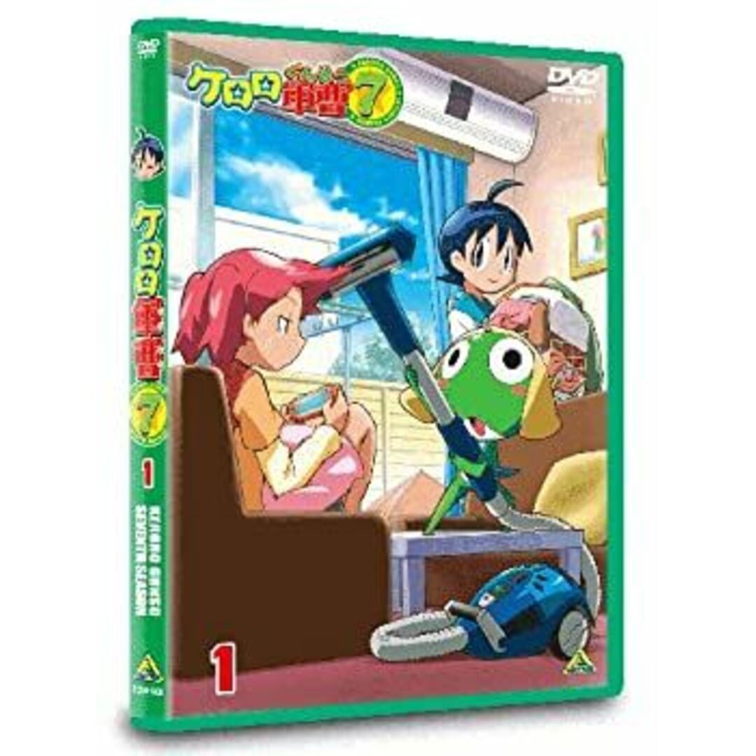 ケロロ軍曹7thシーズン 1 [DVD]