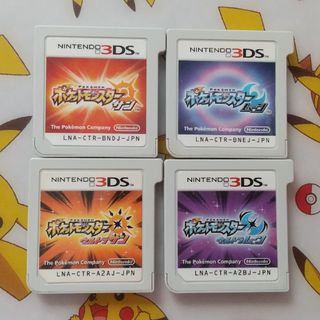 ポケモン カセット4つの通販 by こーー's shop|ラクマ ポケモン カセット4つの通販 by こーー's shop|ラクマ