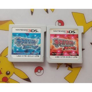 ニンテンドー3DS - 即決 Nintendo 任天堂 3DSソフト まとめ売り ニンテンドー3DS - 即決 Nintendo 任天堂 3DSソフト まとめ売り