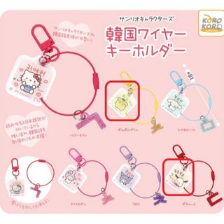 新品パラライ 神林匋平 A トレフォトの通販 by ちょちょん's 新品パラライ 神林匋平 A トレフォトの通販 by ちょちょん's