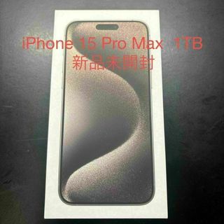 iPhone15 ジャンク品の通販 by 虹色|ラクマ iPhone15 ジャンク品の通販 by 虹色|ラクマ