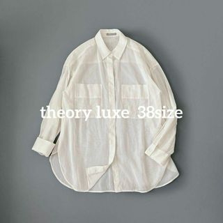 Theory luxe(シャツ/ブラウス(長袖/七分))のフリマアイテム一覧 Theory luxe(シャツ/ブラウス(長袖/七分))のフリマアイテム一覧
