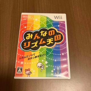 任天堂 - ☆ピクミン☆コレクション☆レトロフィギュア⑦の通販 任天堂 - ☆ピクミン☆コレクション☆レトロフィギュア⑦の通販