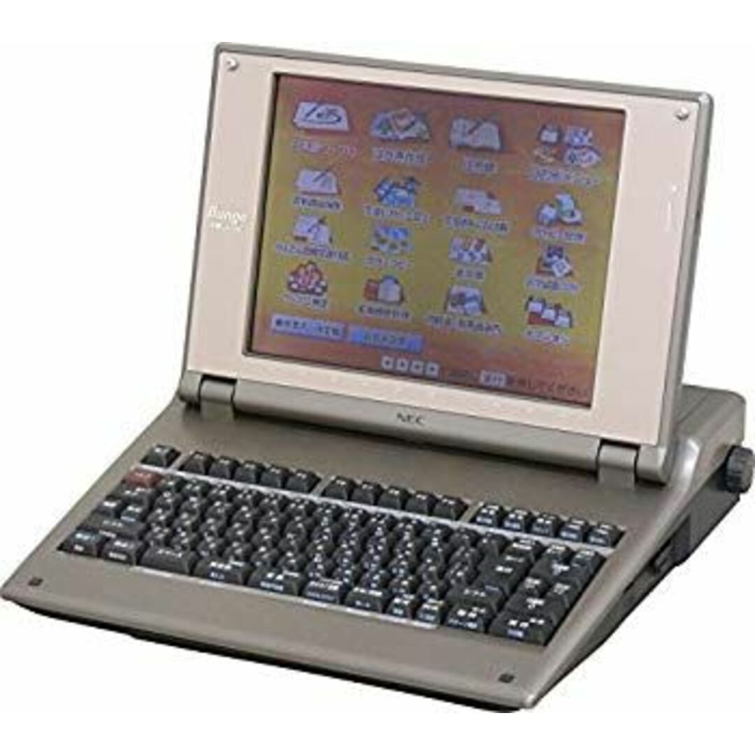 NEC ワープロ 文豪 JX-730 wgteh8f スマホ/家電/カメラの生活家電(その他)の商品写真