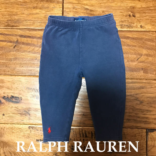 Ralph Lauren(ラルフローレン)のラルフローレン☆ポロ☆レギンス☆スパッツ☆ネイビー☆紺☆80☆ベビーレギンス キッズ/ベビー/マタニティのベビー服(~85cm)(パンツ)の商品写真