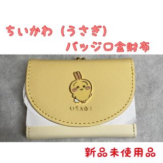 ノーマンロックウェル財布の通販 by ▽売り切り希望▽|ラクマ ノーマンロックウェル財布の通販 by ▽売り切り希望▽|ラクマ